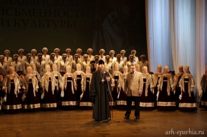 В День славянской письменности митрополит Даниил открыл концерт в поддержку строительства кафедрального собора