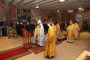 IMG_0078.JPG