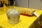 IMG_8383.JPG