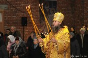 IMG_0094.JPG